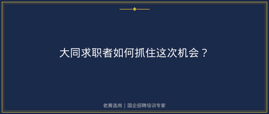文中插图
