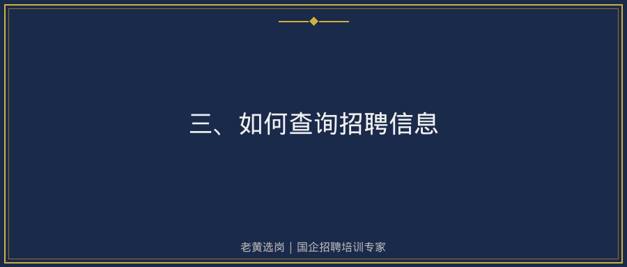 文中插图
