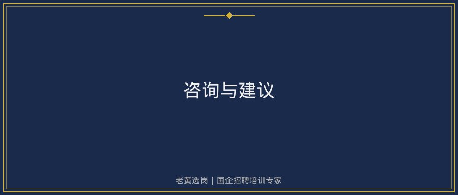 文中插图