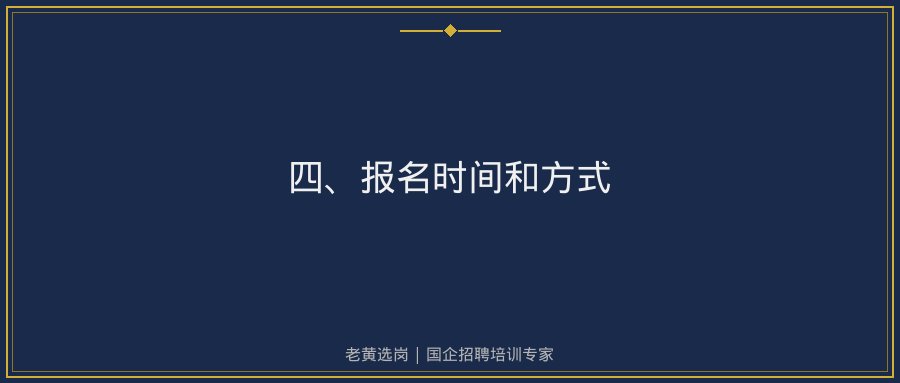 文中插图