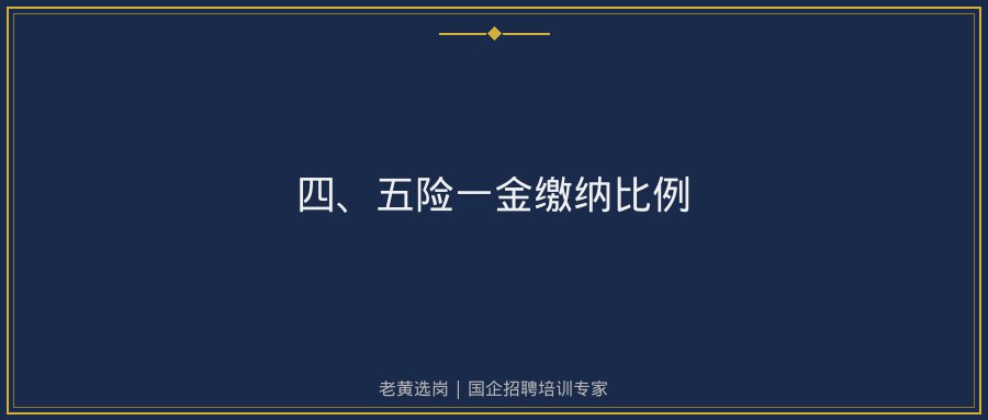 文中插图