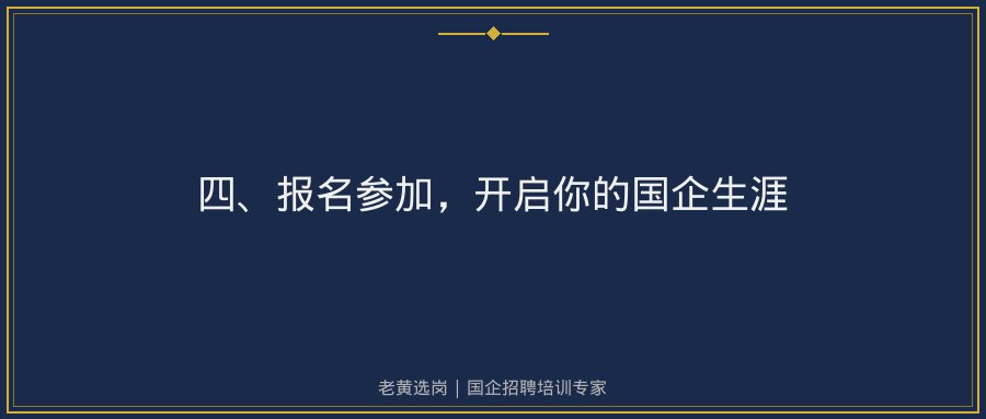 文中插图