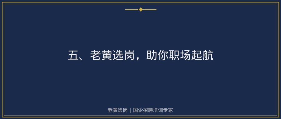 文中插图
