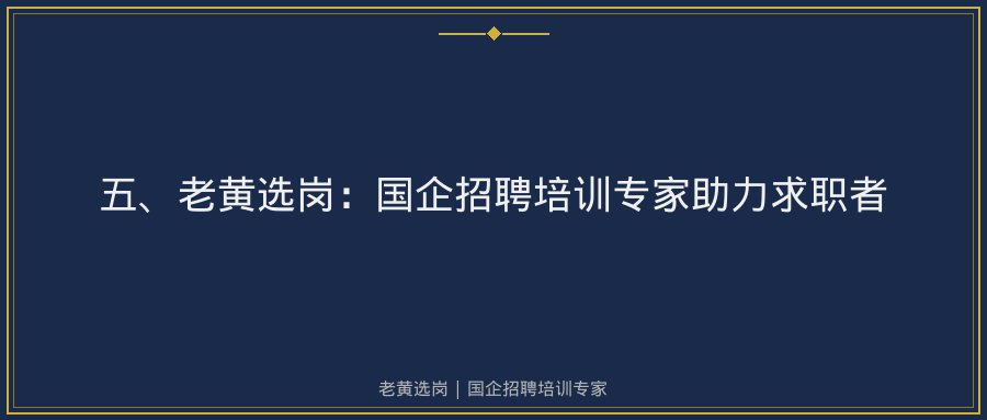 文中插图