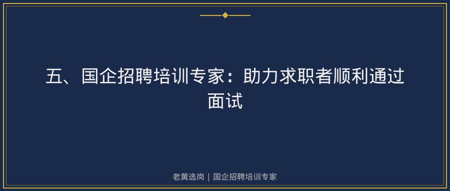 文中插图
