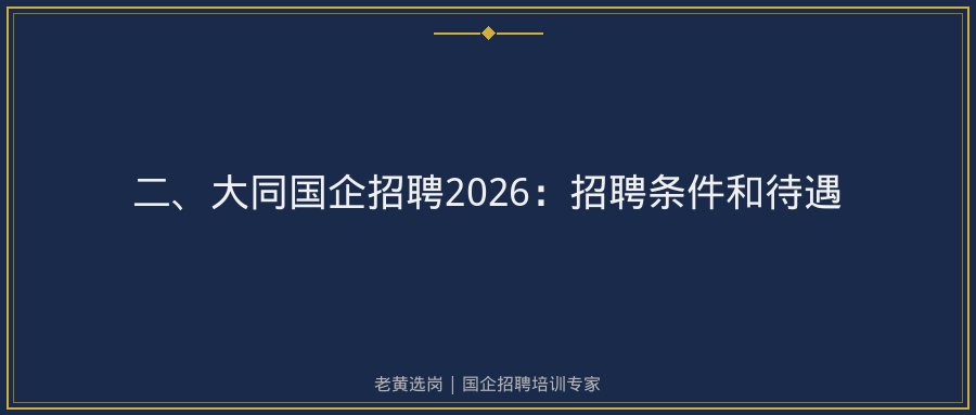 文中插图
