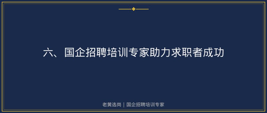 文中插图