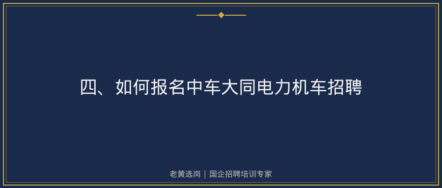文中插图