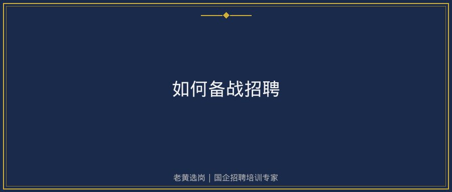 文中插图