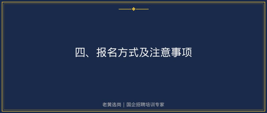 文中插图