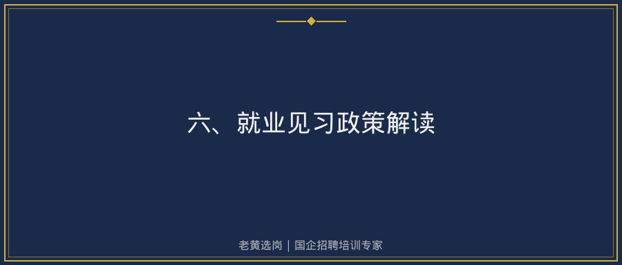 文中插图