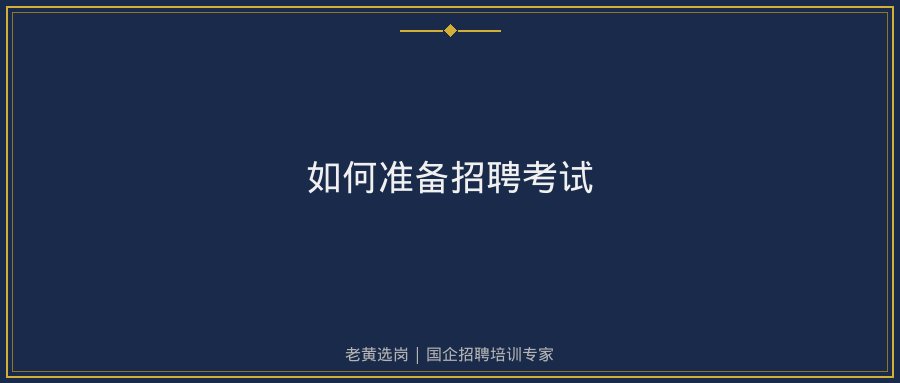 文中插图