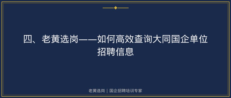 文中插图