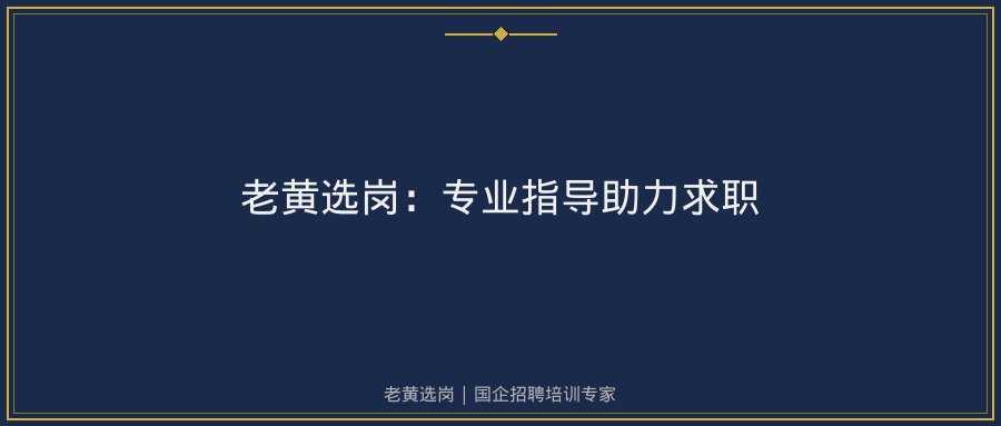 文中插图