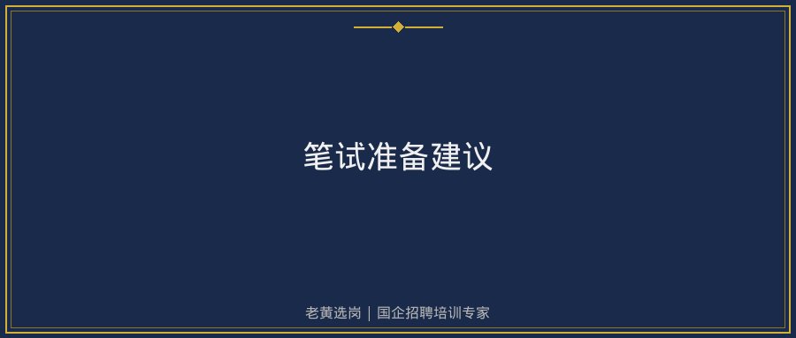 文中插图
