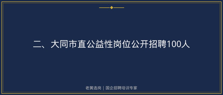 文中插图