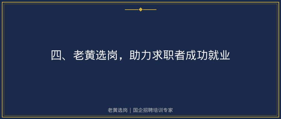 文中插图