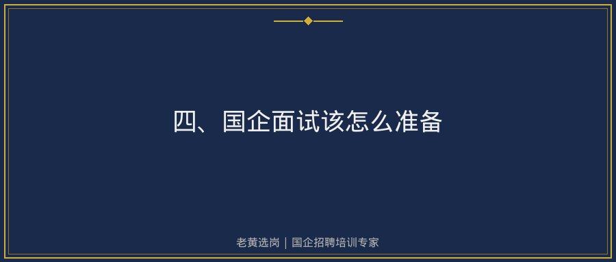 文中插图