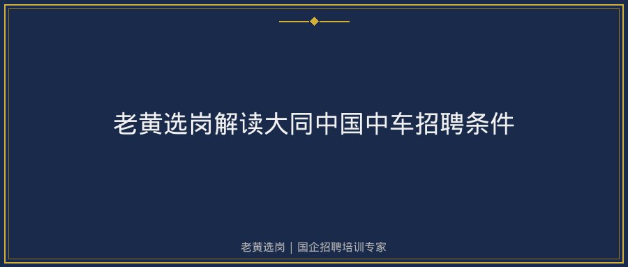 文中插图