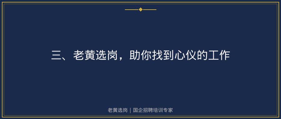 文中插图