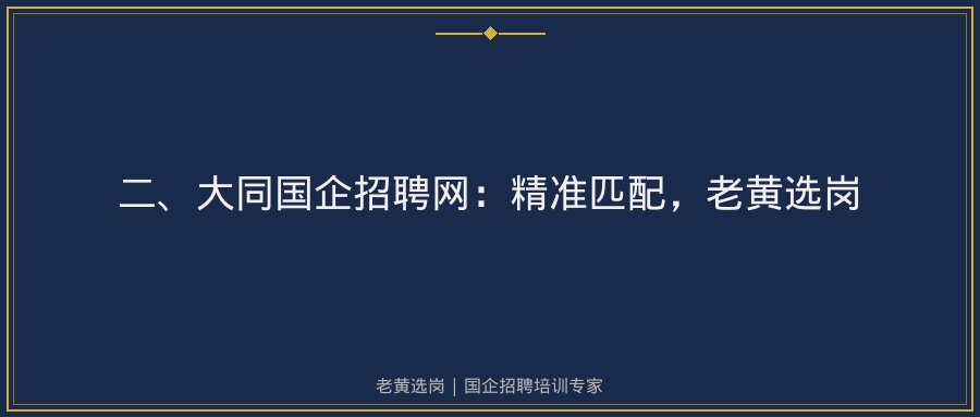 文中插图