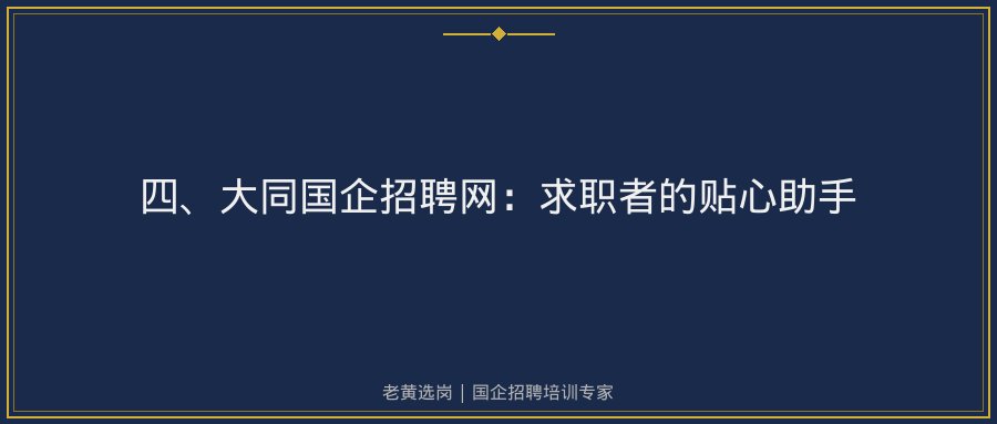 文中插图