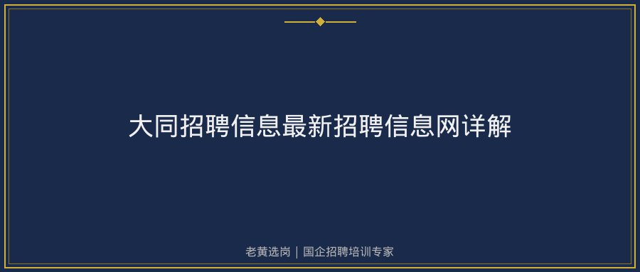 文中插图