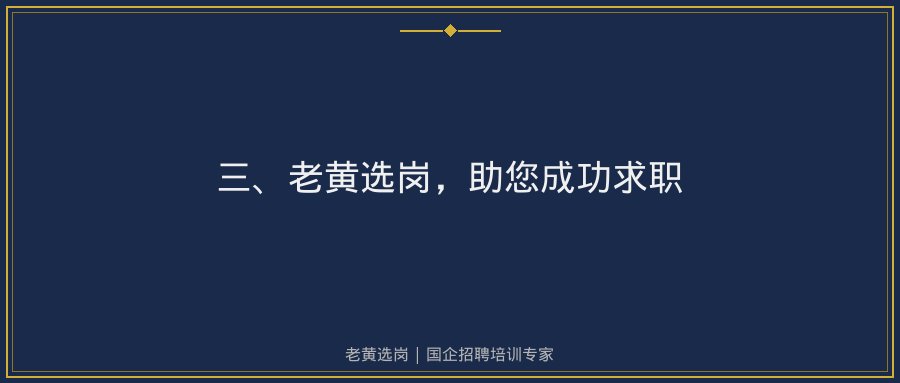 文中插图