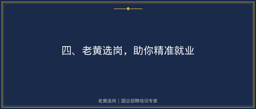 文中插图