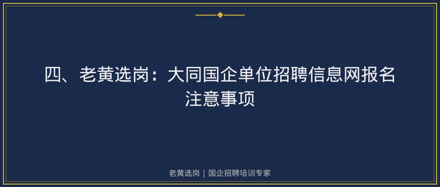 文中插图