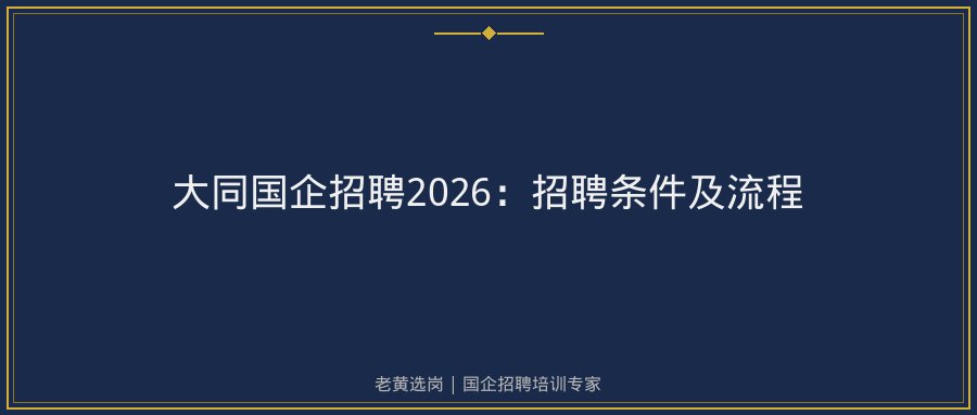 文中插图