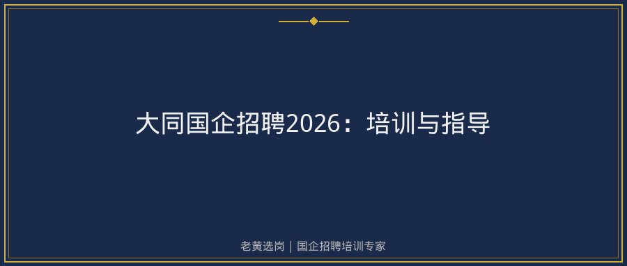 文中插图