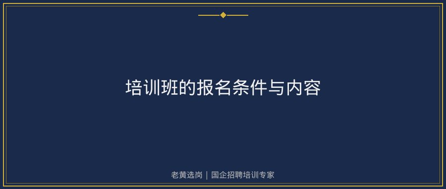 文中插图