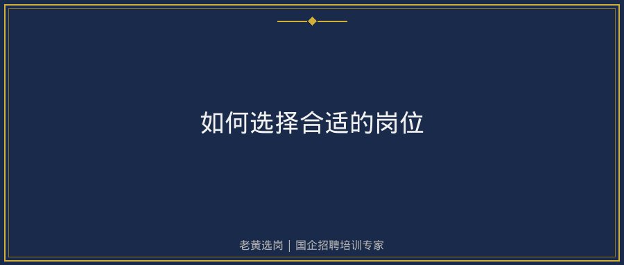 文中插图