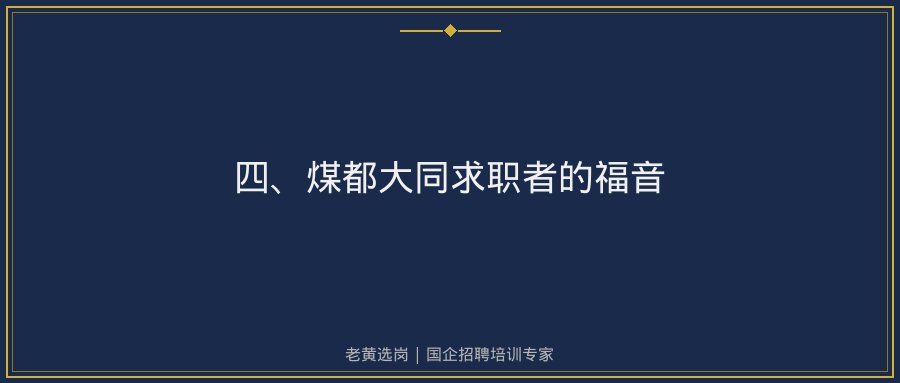 文中插图