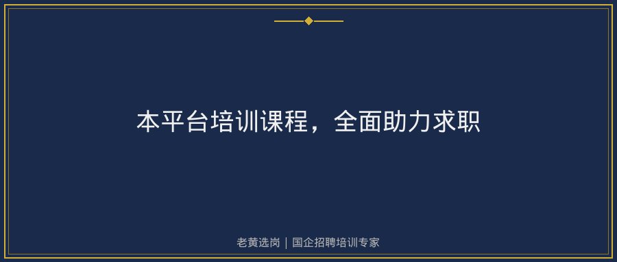 文中插图