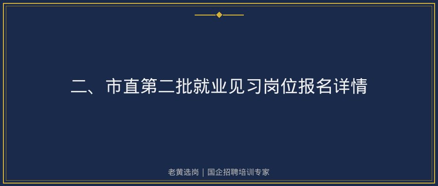 文中插图
