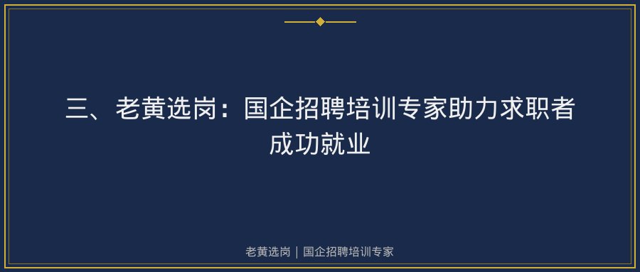 文中插图