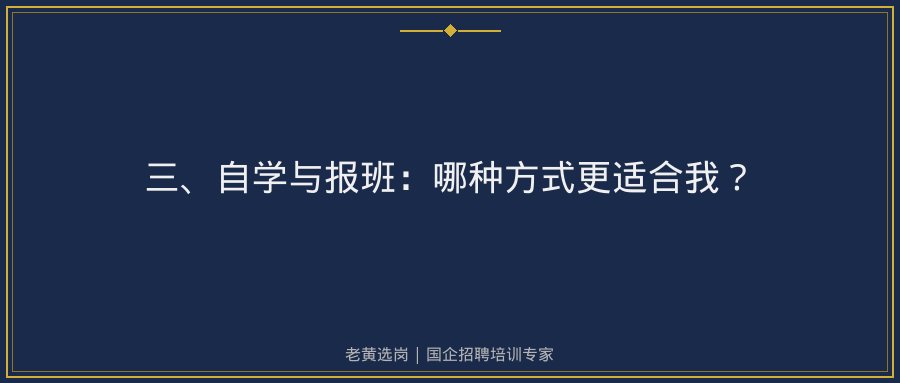 文中插图