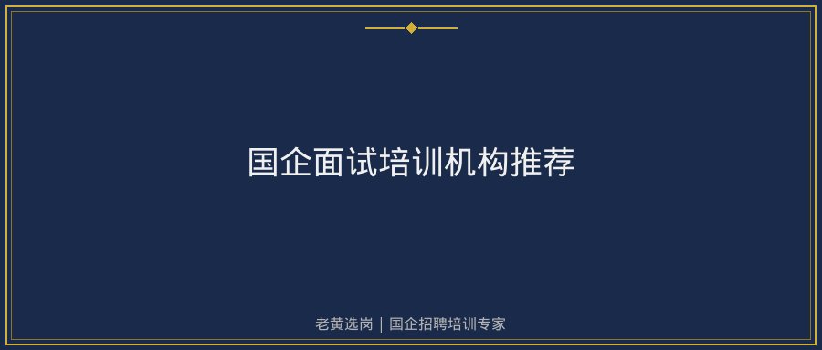 文中插图