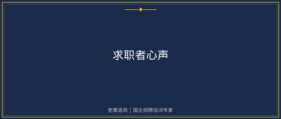 文中插图