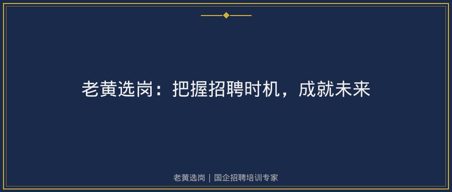 文中插图