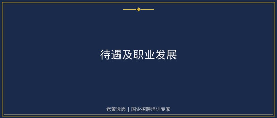 文中插图