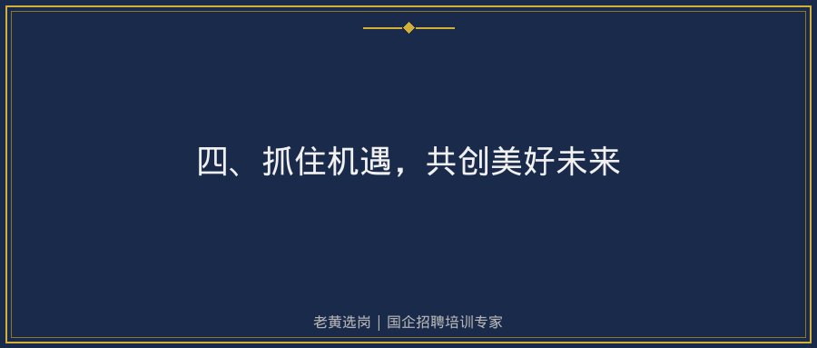 文中插图