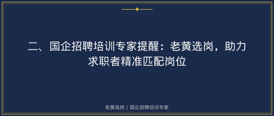文中插图