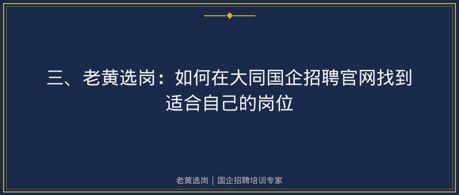 文中插图
