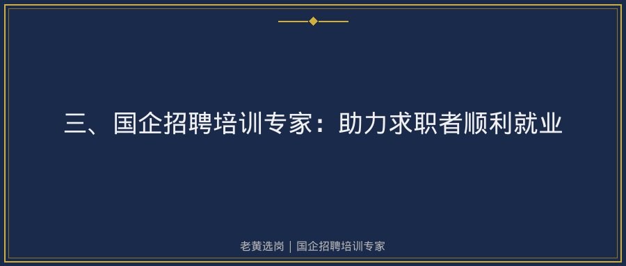 文中插图