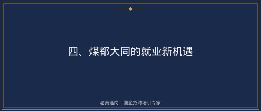 文中插图