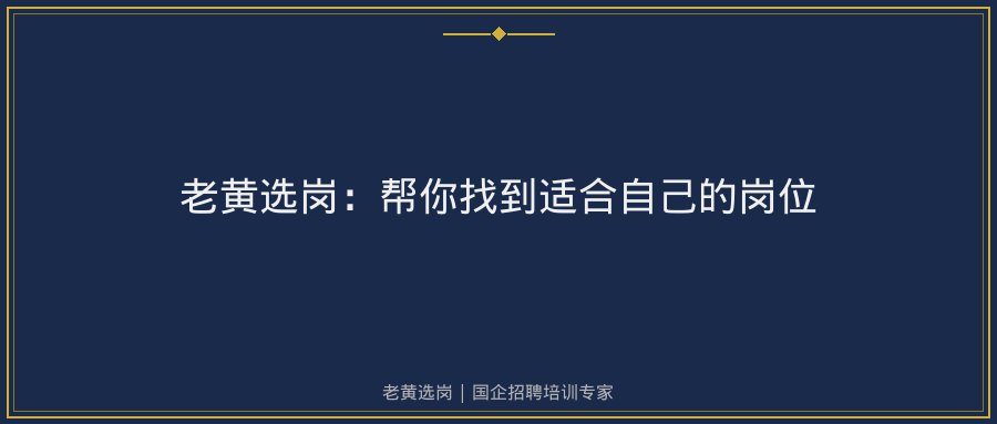 文中插图