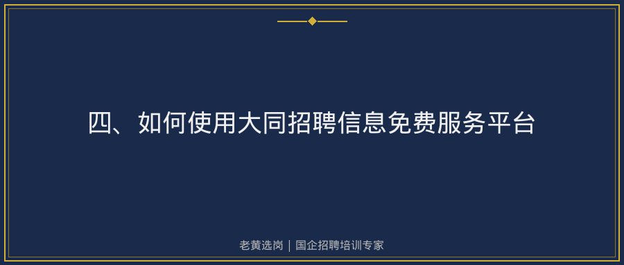 文中插图